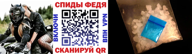 сколько стоит  Пущино  Amphetamine Premium 
