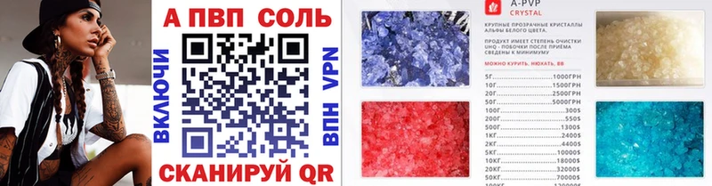 Alfa_PVP СК Пущино
