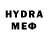 Бутират BDO 33% FishTuner 605