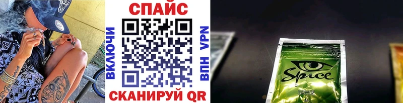 Бутират жидкий экстази  mega как зайти  Пущино 