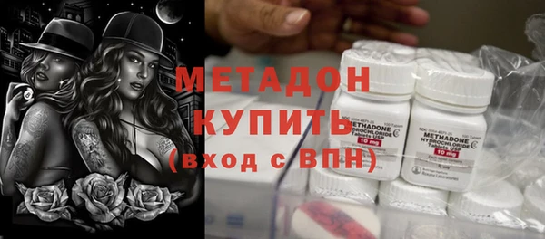 меф Аркадак