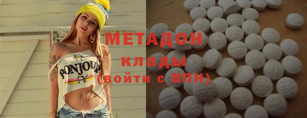 меф Аркадак