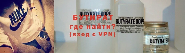 меф Аркадак