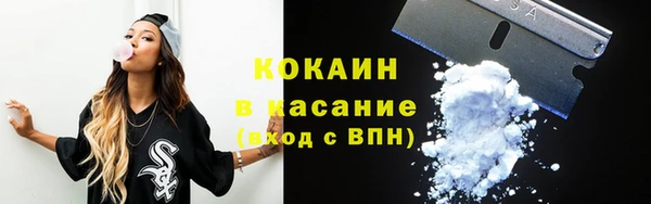 меф Аркадак