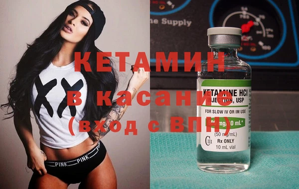 меф Аркадак