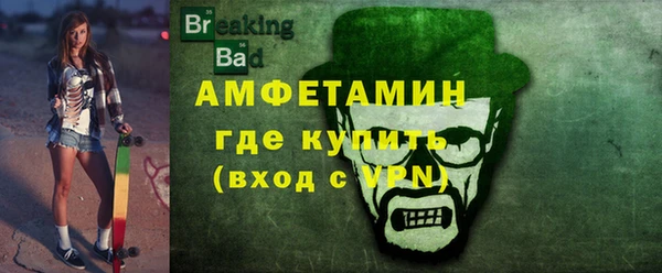 меф Аркадак