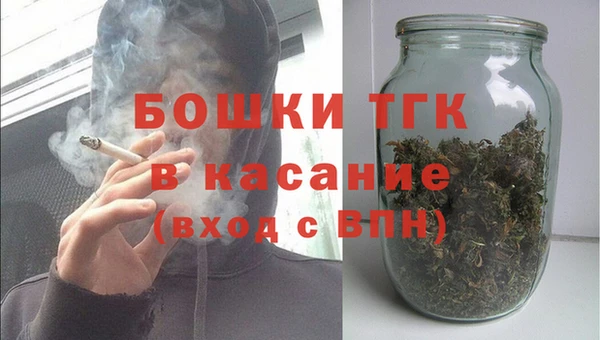 MDMA Арсеньев