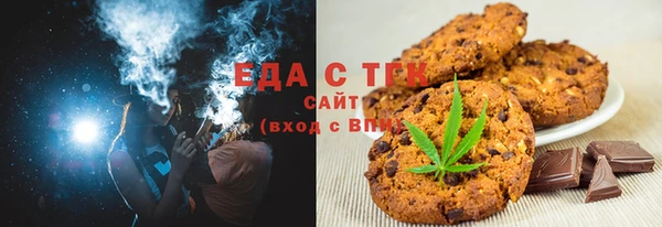 MDMA Арсеньев