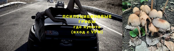 меф Аркадак