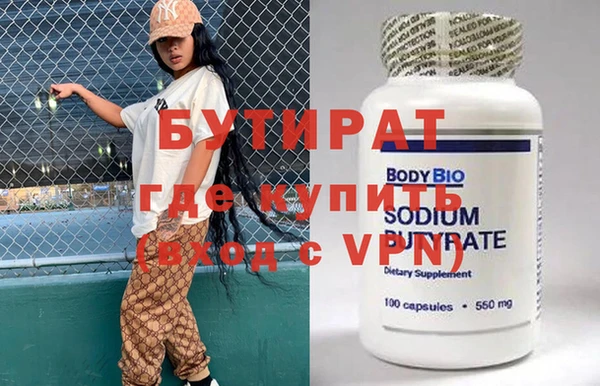 меф Аркадак
