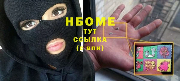 меф Аркадак