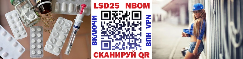 магазин    Пущино  ЛСД экстази ecstasy 