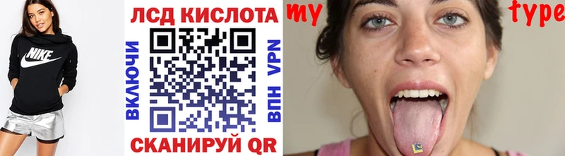 Марки NBOMe 1500мкг  Пущино 