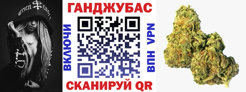 mega зеркало Пущино Бошки марихуана THC 21% купить наркотик